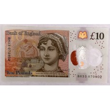 GREAT BRITAIN UK 2017 . TEN 10 POUNDS BANKNOTE . ERROR . MISSING PRINT ON ONE SIDE